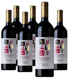 TORRE BISENZIO - IL PUGNALONE 2021